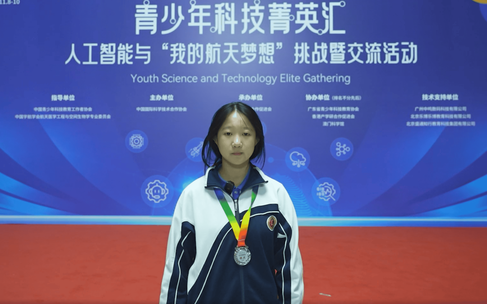 Interview Video — Shenzhen Event