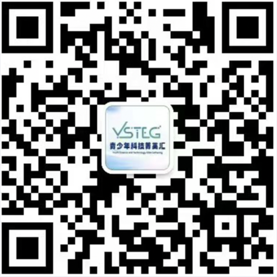 WeChat